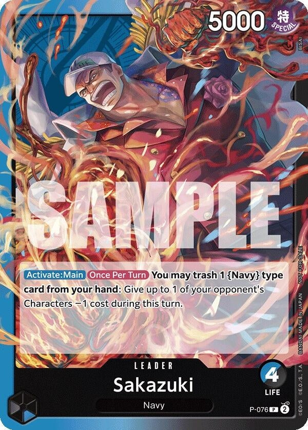 Image for Sakazuki (Pirates Party Vol. 7) (P-076) (One Piece Promotion Cards) (OP-PR) - One Piece Card Game