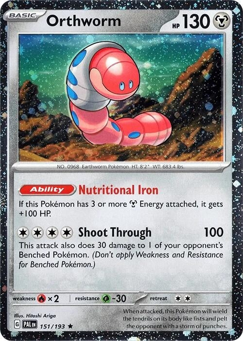 Image for Orthworm - 151/193 (Cosmo Holo) (151/193) (Miscellaneous Cards & Products) (MCAP) - Pokemon