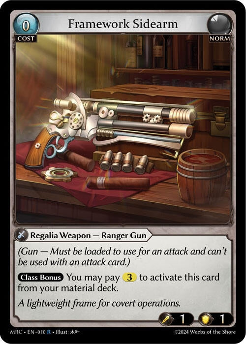 Image for Framework Sidearm (010) (Mercurial Heart) (MRC) - Grand Archive TCG