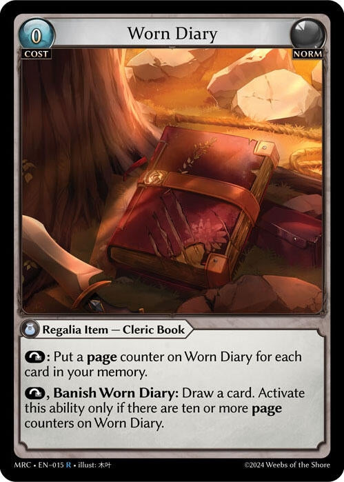 Worn Diary (015) (Mercurial Heart)