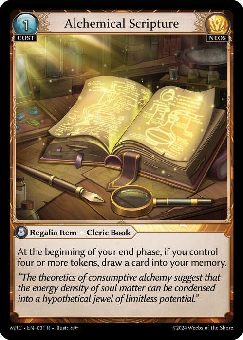 Image for Alchemical Scripture (031) (Mercurial Heart) (MRC) - Grand Archive TCG