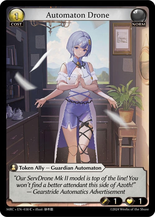Image for Automaton Drone (038) (Mercurial Heart) (MRC) - Grand Archive TCG