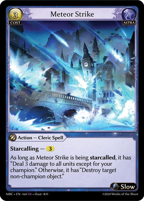 Image for Meteor Strike (164) (Mercurial Heart) (MRC) - Grand Archive TCG