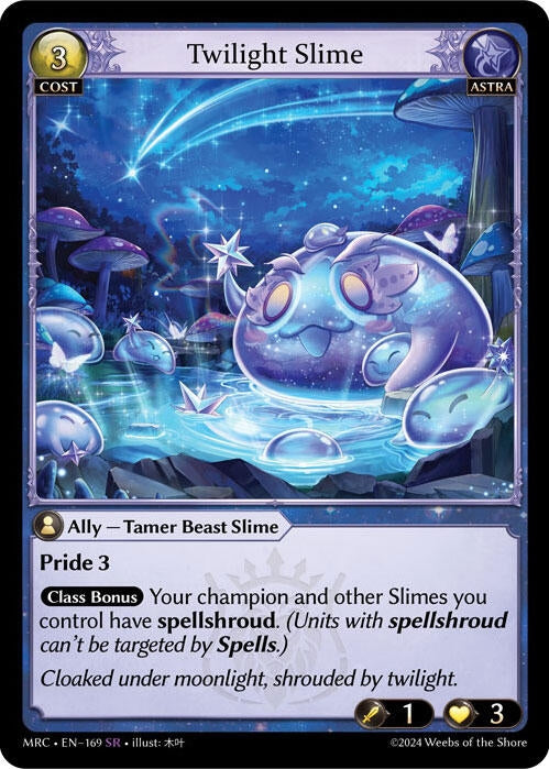 Image for Twilight Slime (169) (Mercurial Heart) (MRC) - Grand Archive TCG
