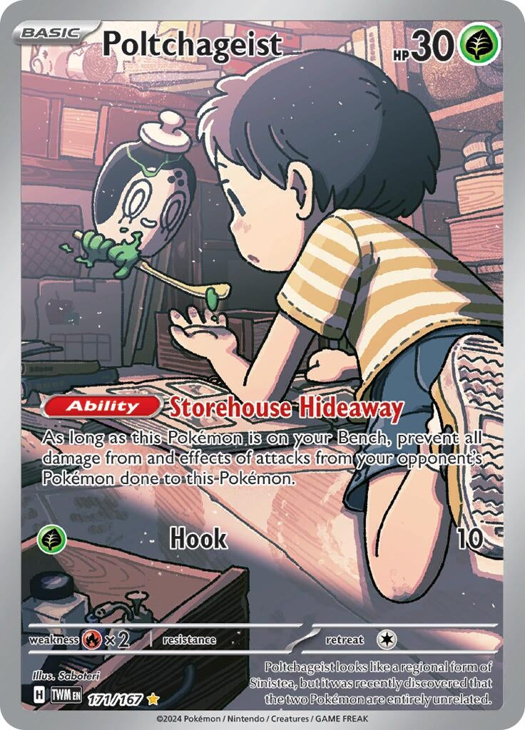 Poltchageist (171/167) (SV06: Twilight Masquerade) - PokeBox USA