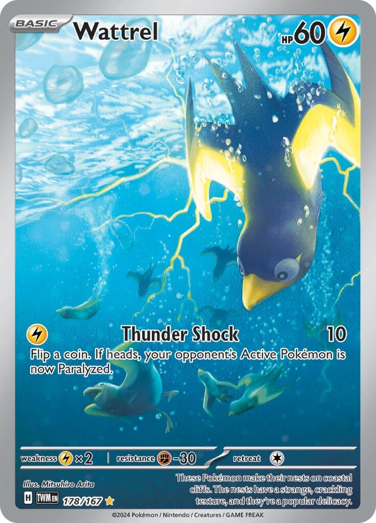 Wattrel (178/167) (SV06: Twilight Masquerade) - PokeBox USA