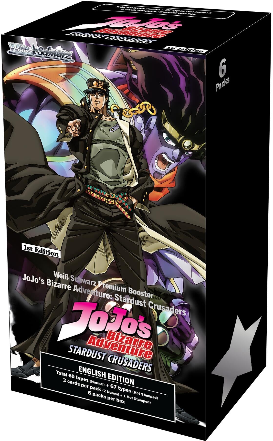 Image for JoJo's Bizarre Adventure: Stardust Crusaders Premium Booster Box - Weiss Schwarz