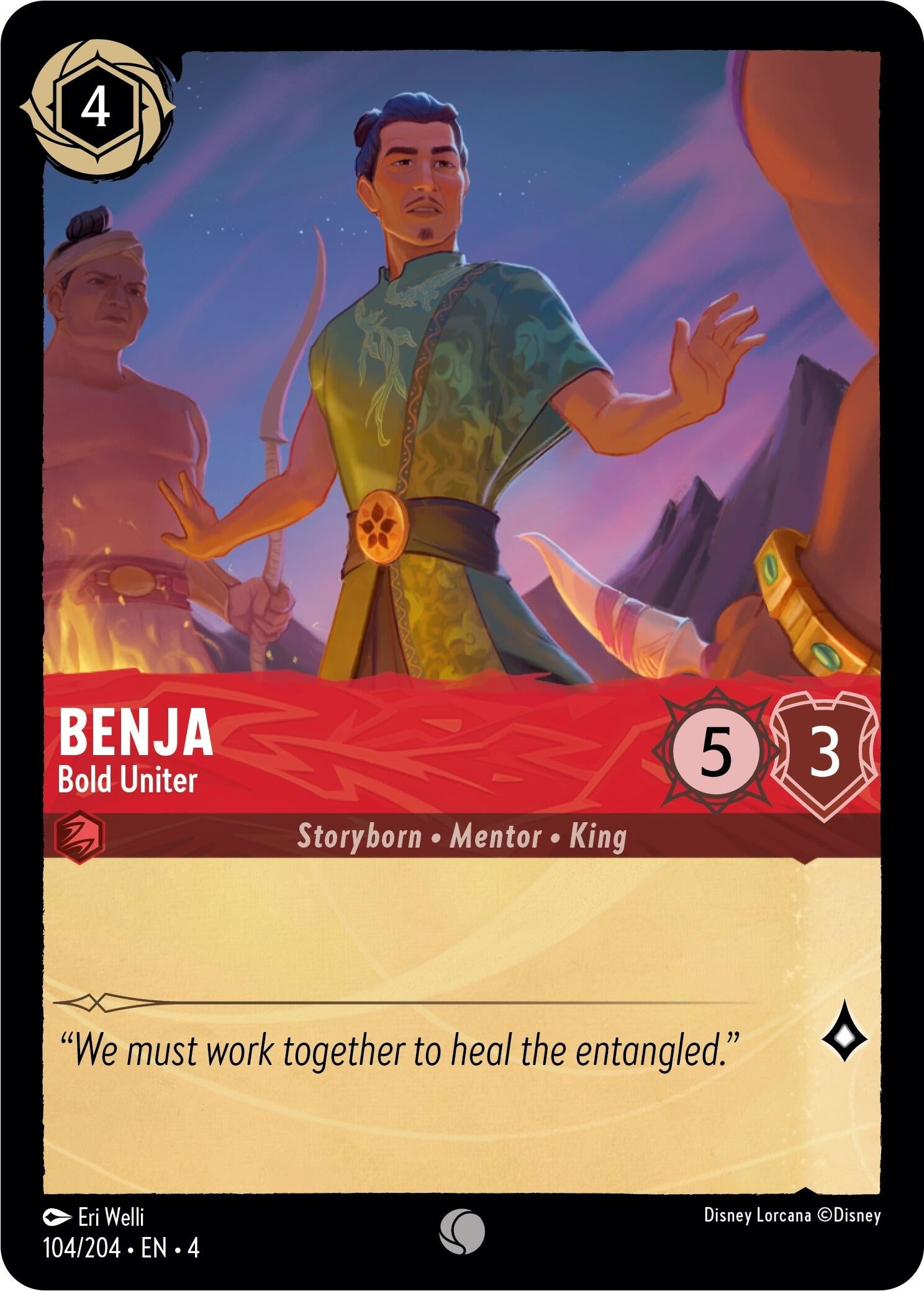 Image for Benja - Bold Uniter (104/204) (Ursula's Return) (4) - Disney Lorcana