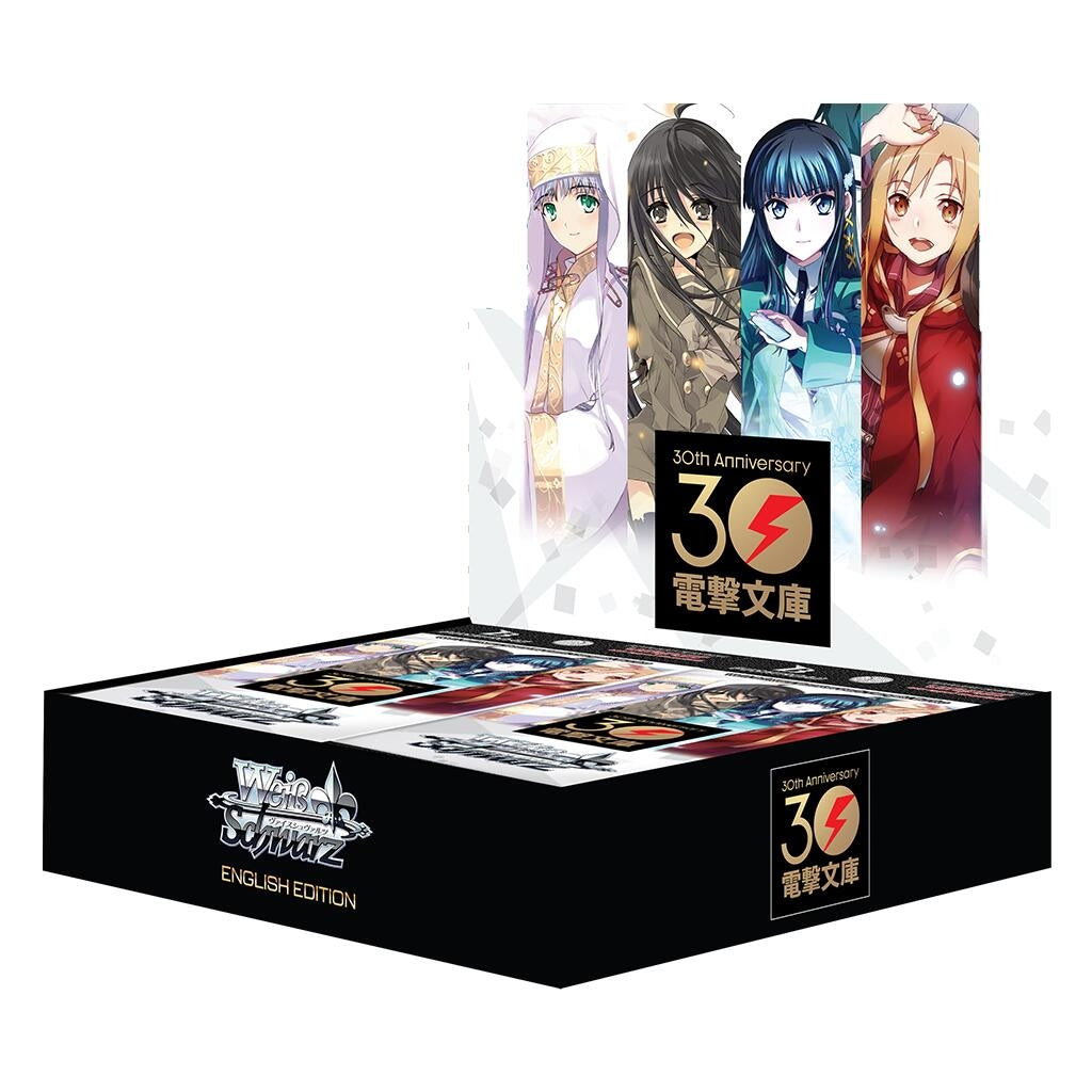 Image for Dengeki Bunko Booster Box - Weiss Schwarz