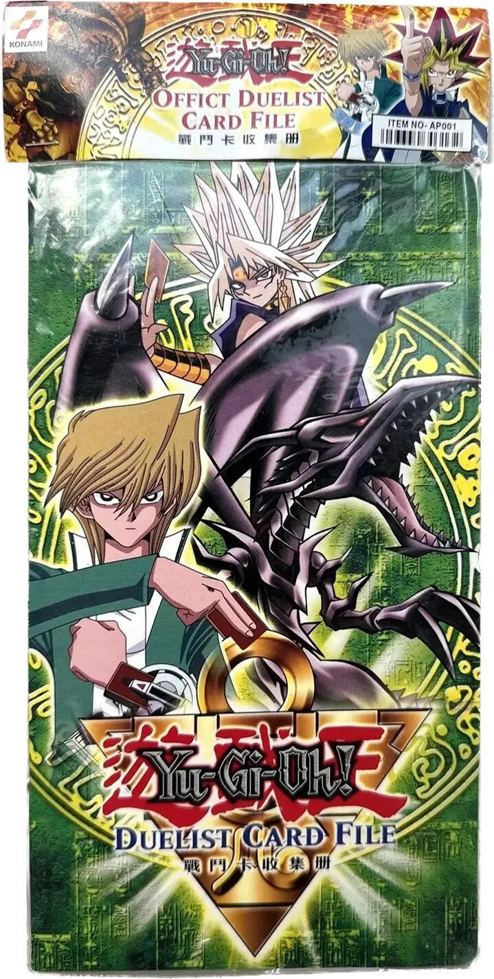 Image for Yu-Gi-Oh! Duel Monsters 3-Pocket Duelist Card File Portfolio - Joey Wheeler and Marik Ishtar - Storage Albums