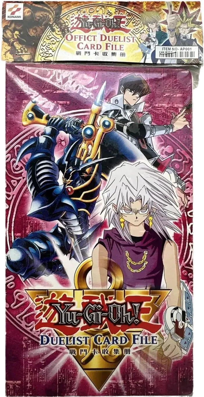 Image for Yu-Gi-Oh! Duel Monsters 3-Pocket Duelist Card File Portfolio - Marik Ishtar and Seto Kaiba - Storage Albums