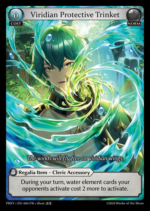 Image for Viridian Protective Trinket (004) (Proxia's Vault) (PRXY) - Grand Archive TCG