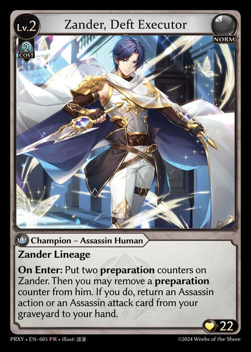 Image for Zander, Deft Executor (005) (Proxia's Vault) (PRXY) - Grand Archive TCG