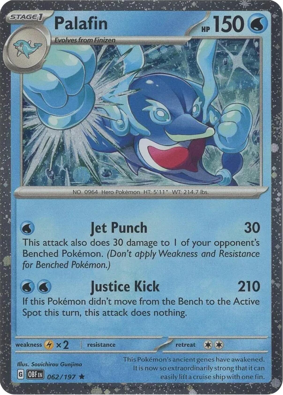 Image for Palafin - 062/197 (Cosmos Holo) (062/197) (Miscellaneous Cards & Products) (MCAP) - Pokemon