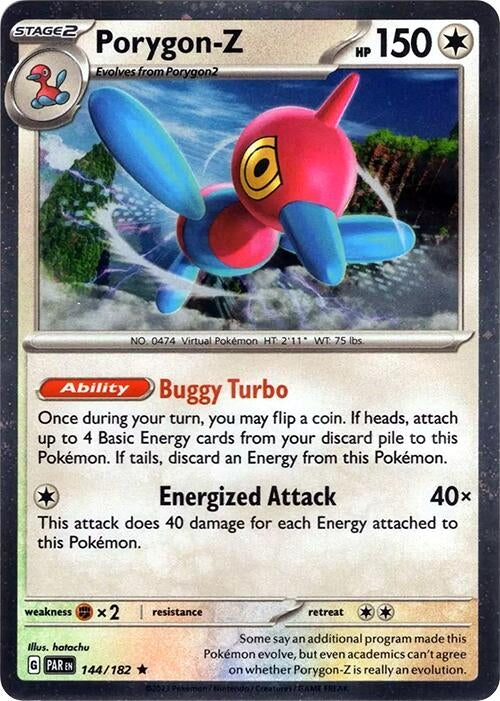 Image for Porygon-Z - 144/182 (Cosmos Holo) (144/182) (Miscellaneous Cards & Products) (MCAP) - Pokemon