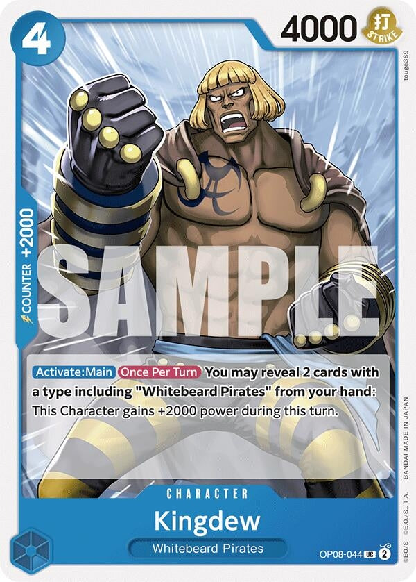 Image for Kingdew (OP08-044) (Two Legends) (OP08) - One Piece Card Game