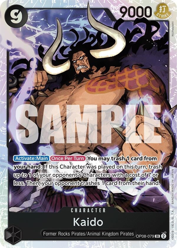 Image for Kaido (OP08-079) (Two Legends) (OP08) - One Piece Card Game