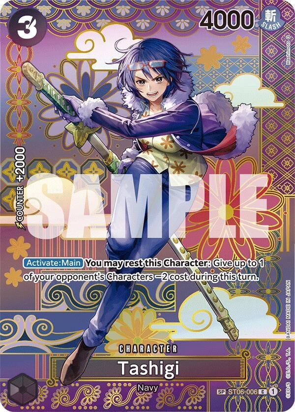 Image for Tashigi (SP) (ST06-006) (Two Legends) (OP08) - One Piece Card Game