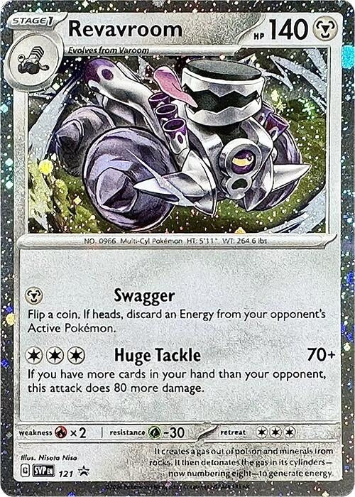 Image for Revavroom - 121 (Cosmos Holo) (121) (SV: Scarlet & Violet Promo Cards) (SVP) - Pokemon