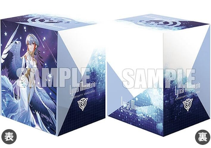 Image for Deck Holder V3 Vol.813: Cardfight!! Vanguard - Absolute Zero Sagitta - Deck Boxes
