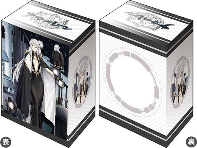 Image for Bushiroad Deck Holder Collection V3 Vol.720 Azur Lane: Enterprise Heroic Finery - Deck Boxes