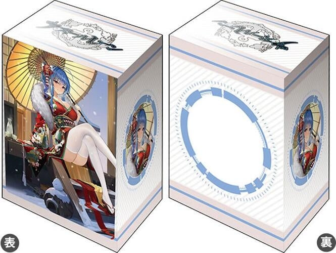 Image for Bushiroad Deck Holder Collection V3 Vol.721 Azur Lane: St. Louis Spirits in the Snow - Deck Boxes