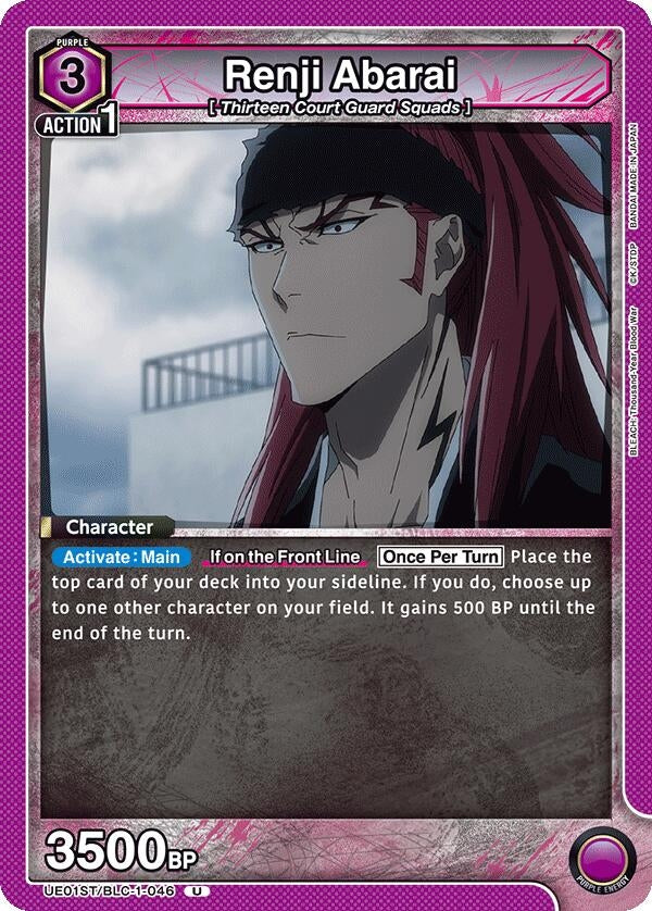 Image for Renji Abarai (046) (UE01ST/BLC-1-046) (UE01ST: BLEACH: Thousand-Year Blood War Starter Deck) (UE01ST) - Union Arena