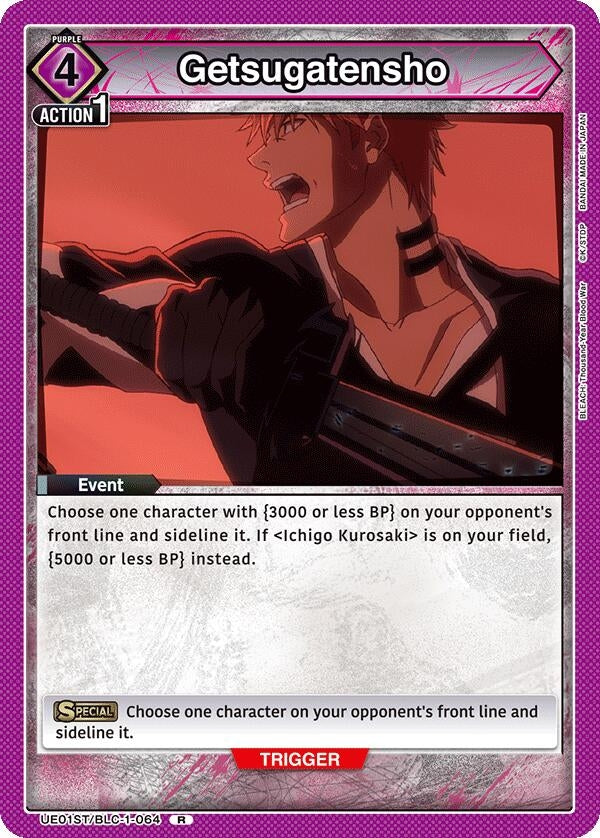 Image for Getsugatensho (UE01ST/BLC-1-064) (UE01ST: BLEACH: Thousand-Year Blood War Starter Deck) (UE01ST) - Union Arena