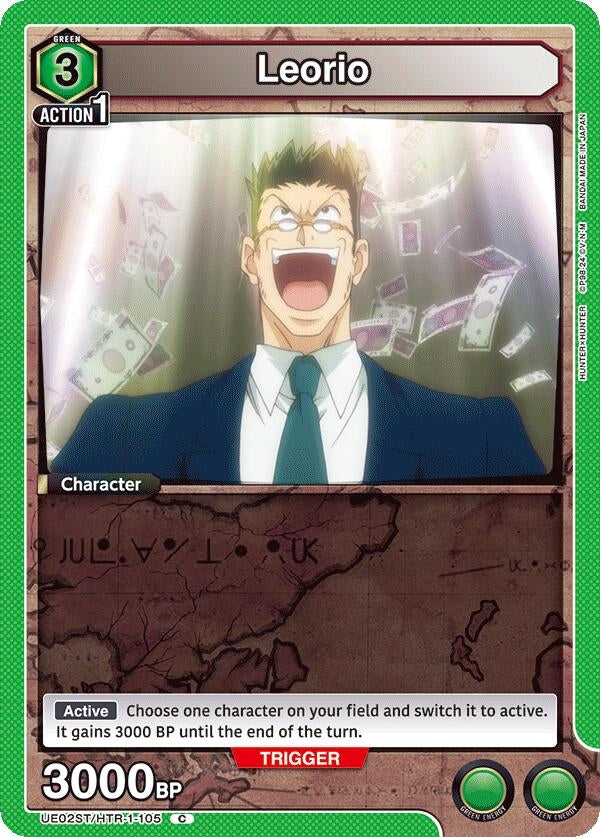 Image for Leorio (105) (UE02ST/HTR-1-105) (UE02ST: HUNTER X HUNTER Starter Deck) (UE02ST) - Union Arena