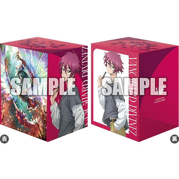 Image for Bushiroad Deck Holder Collection V3 Vol.833: Cardfight!! Vanguard - Kuon Aikawa & Destined One of Infinity, Levidras - Deck Boxes