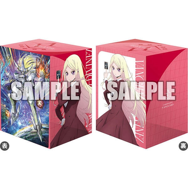 Image for Bushiroad Deck Holder Collection V3 Vol.835: Cardfight!! Vanguard - Senka Kanae & Destined One of Exceedance, Impauldio - Deck Boxes