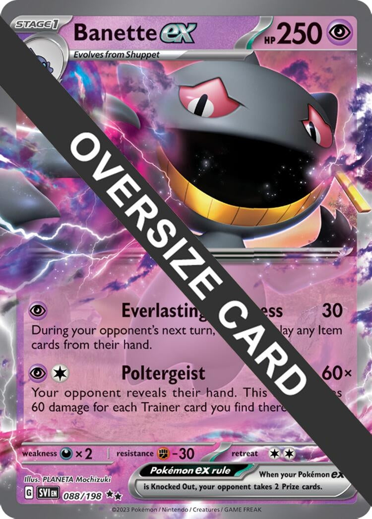 Image for Banette ex (088/198) (Jumbo Cards) (PR) - Pokemon
