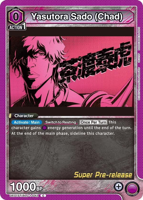 Image for Yasutora Sado (Chad) (UE01ST/BLC-1-042) (UE01ST: BLEACH: Thousand-Year Blood War Super Pre-Release Starter Deck) (UE01ST_PRE) - Union Arena