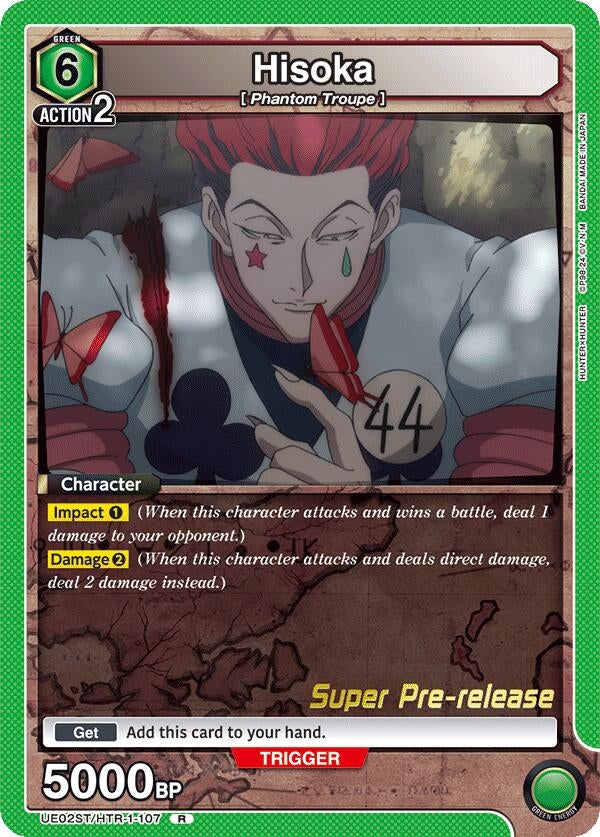 Image for Hisoka (UE02ST/HTR-1-107) (UE02ST: HUNTER X HUNTER Super Pre-Release Starter Deck) (UE02ST_PRE) - Union Arena