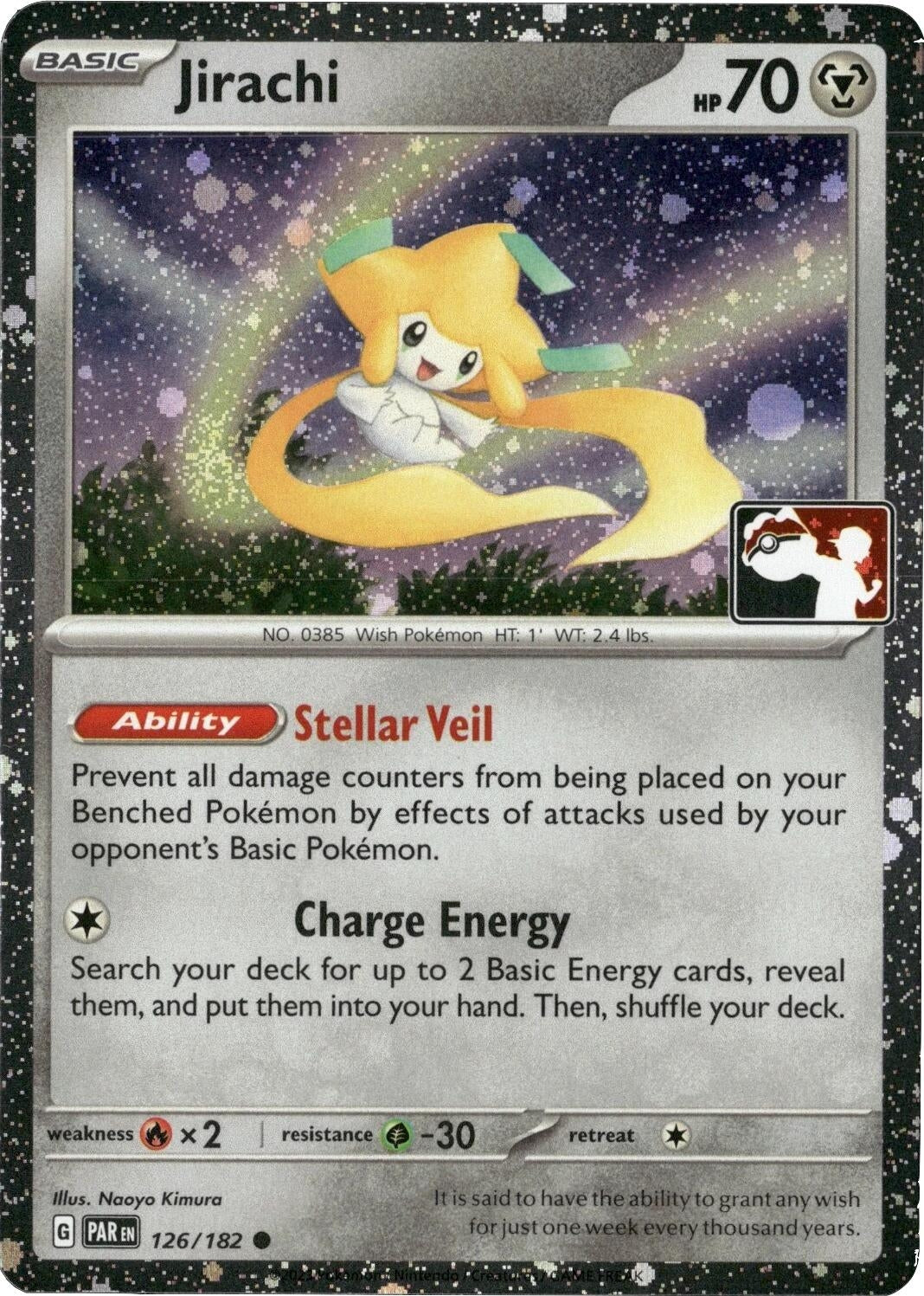 Image for Jirachi - 126/182 (Cosmos Holo) (126/182) (Prize Pack Series Cards) - Pokemon