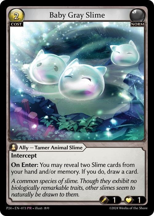 Image for Baby Gray Slime (073) (Promotional Cards) (P) - Grand Archive TCG