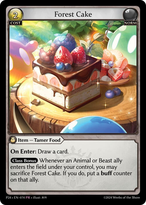 Image for Forest Cake (074) (Promotional Cards) (P) - Grand Archive TCG