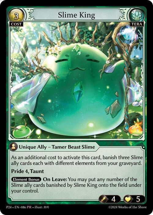 Image for Slime King (086) (Promotional Cards) (P) - Grand Archive TCG