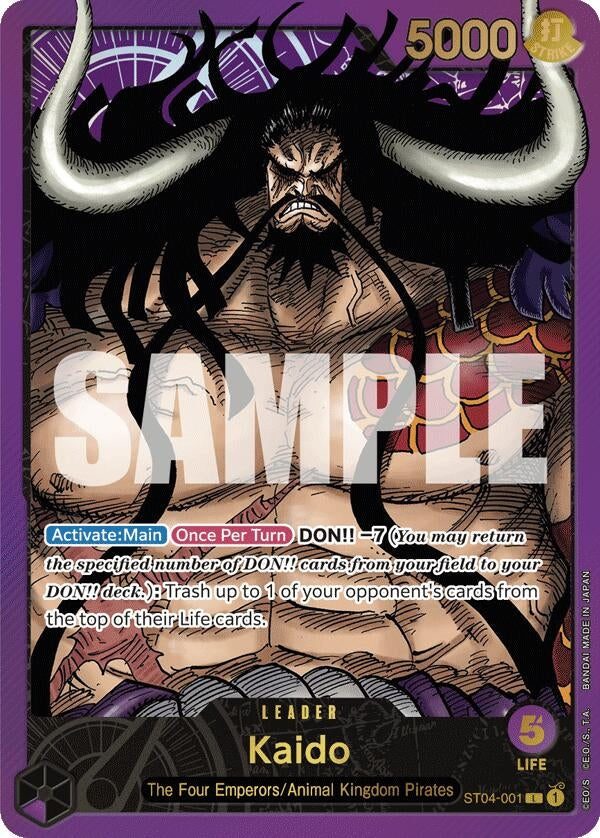 Image for Kaido (Premium Card Collection -Leader Collection-) (ST04-001) (One Piece Promotion Cards) (OP-PR) - One Piece Card Game