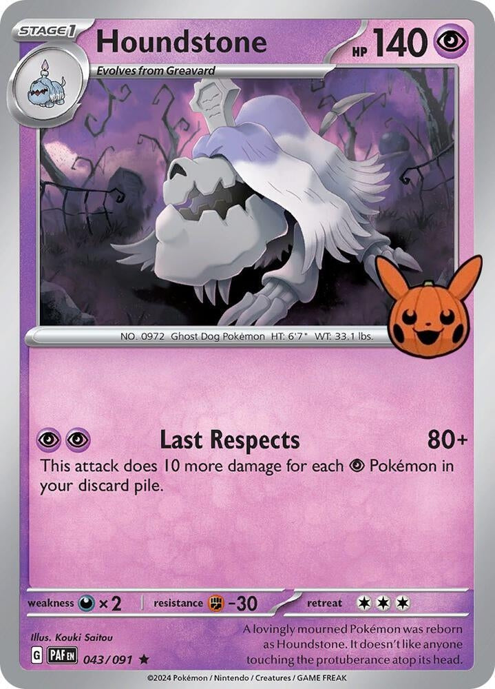 Image for Houndstone (043/091) (Trick or Trade BOOster Bundle 2024) (TTBB24) - Pokemon