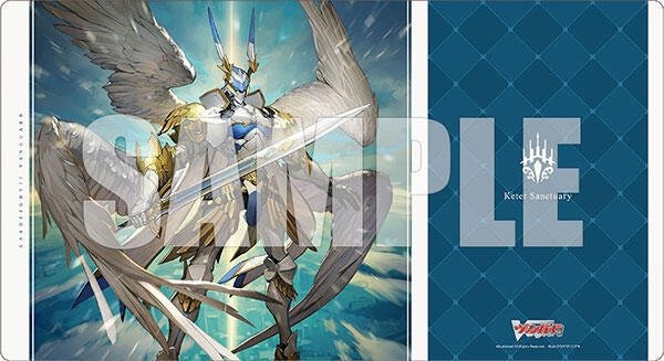 Image for Bushiroad Rubber Mat Collection V2 Vol.1103 Cardfight!! Vanguard - Miraculous Destiny Rezael - Playmats