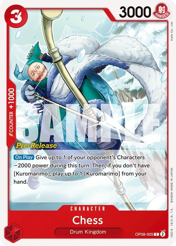 Image for Chess (OP08-005) (Two Legends Pre-Release Cards) (OP08 PRE) - One Piece Card Game