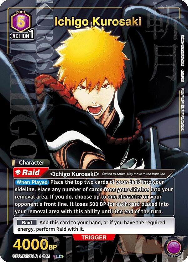 Image for Ichigo Kurosaki (041) (SR*) (UE01BT/BLC-1-041) (UE01BT: BLEACH: Thousand-Year Blood War) (UE01BT) - Union Arena