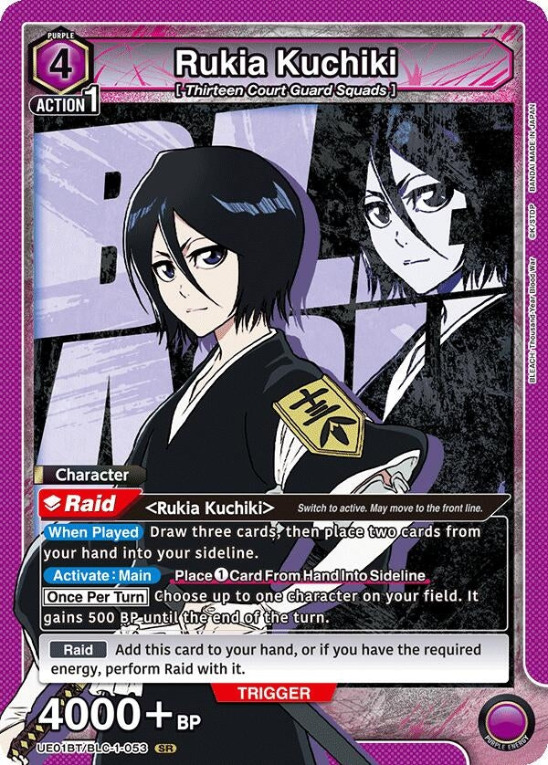 Image for Rukia Kuchiki (053) (UE01BT/BLC-1-053) (UE01BT: BLEACH: Thousand-Year Blood War) (UE01BT) - Union Arena