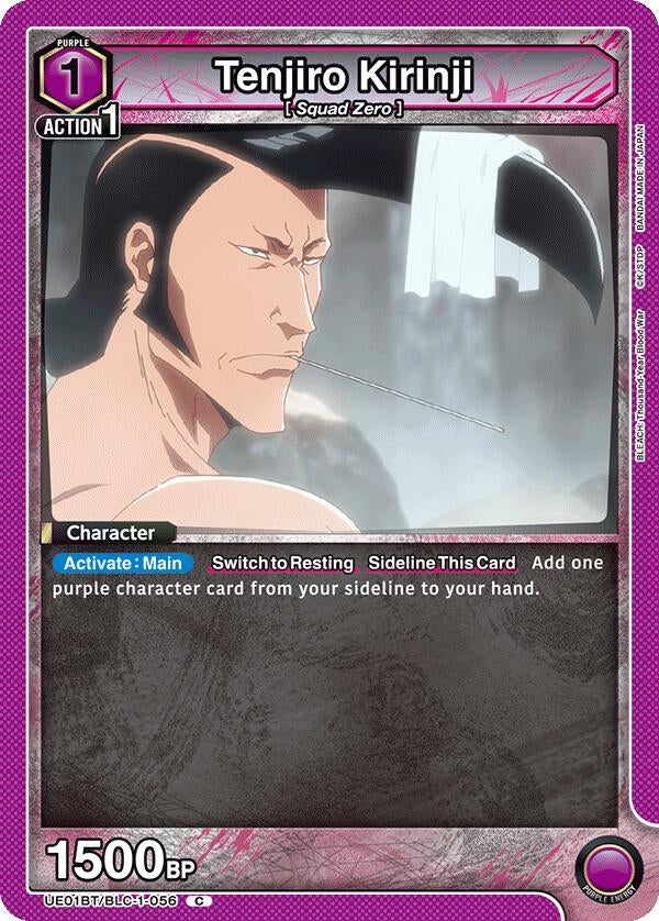Image for Tenjiro Kirinji (UE01BT/BLC-1-056) (UE01BT: BLEACH: Thousand-Year Blood War) (UE01BT) - Union Arena