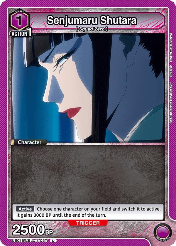Image for Senjumaru Shutara (UE01BT/BLC-1-057) (UE01BT: BLEACH: Thousand-Year Blood War) (UE01BT) - Union Arena