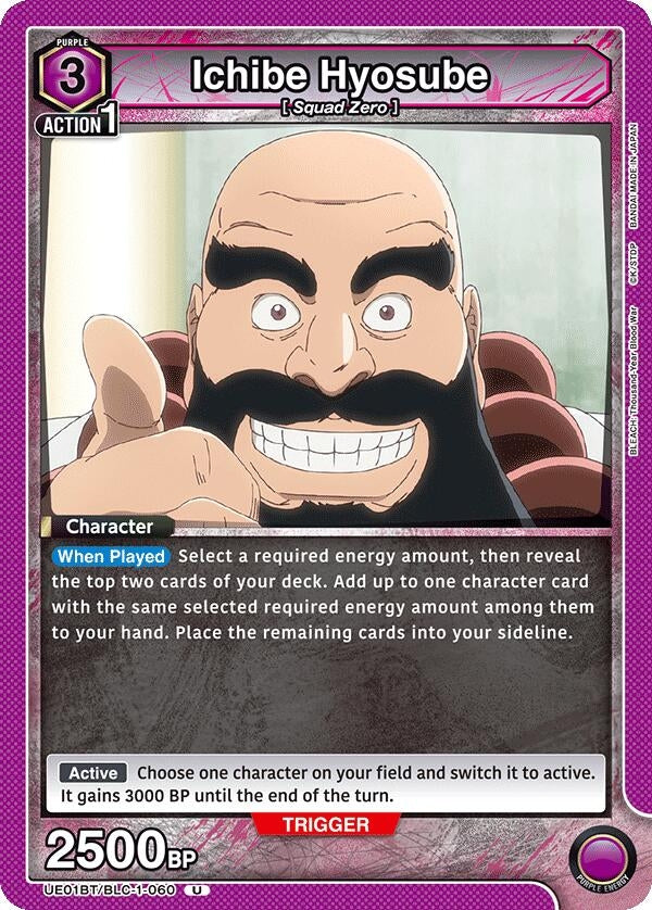 Image for Ichibe Hyosube (UE01BT/BLC-1-060) (UE01BT: BLEACH: Thousand-Year Blood War) (UE01BT) - Union Arena