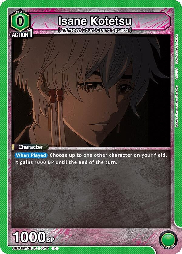 Image for Isane Kotetsu (UE01BT/BLC-1-077) (UE01BT: BLEACH: Thousand-Year Blood War) (UE01BT) - Union Arena