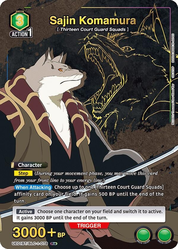 Image for Sajin Komamura (078) (R*) (UE01BT/BLC-1-078) (UE01BT: BLEACH: Thousand-Year Blood War) (UE01BT) - Union Arena