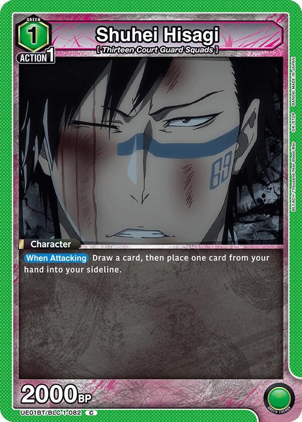 Image for Shuhei Hisagi (UE01BT/BLC-1-082) (UE01BT: BLEACH: Thousand-Year Blood War) (UE01BT) - Union Arena